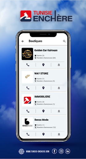 Tunisie enchère电脑版
