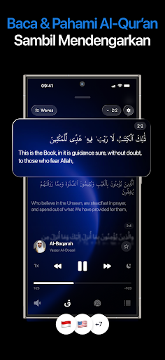 AlQuran Audio Player: Quranify