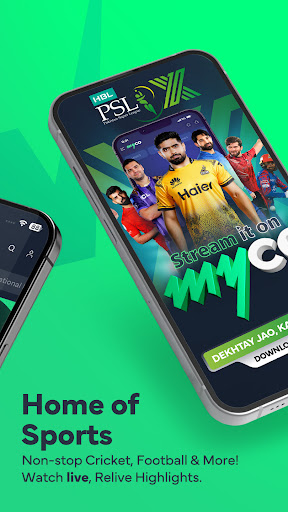 myco: Live Cricket, PSL 2026 پی سی