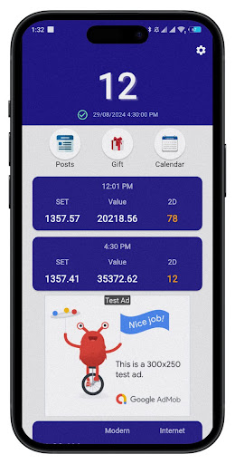 2D Shin Linn Lett PC