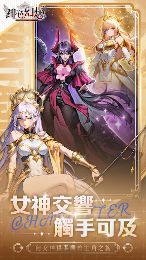 緋色幻想電腦版
