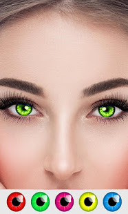 لون العين مبدل محرر الصور: تغيير لون العين الحاسوب