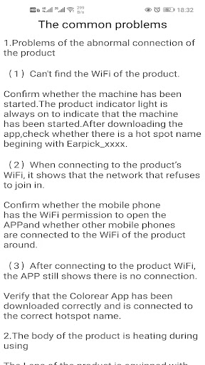 earpick PC