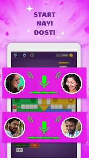 Hello Ludo™- Live online Chat on star ludo game ! الحاسوب