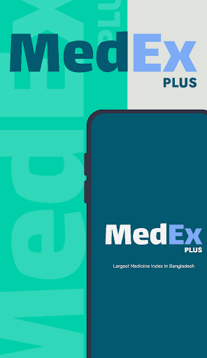 MedEx Plus পিসি