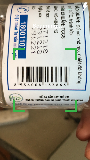 Máy quét mã QR - QR Reader Pro PC