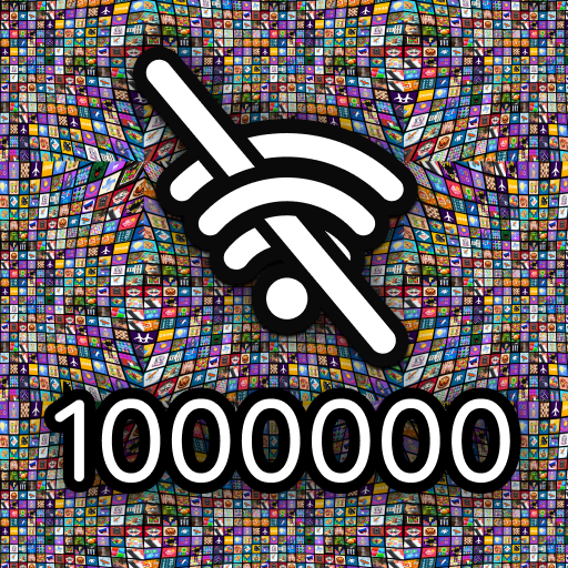 Offline العاب بدون انترنت