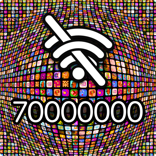 Offline العاب بدون انترنت