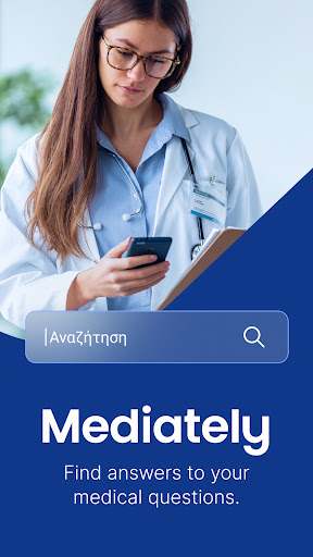 Mediately Banca Dati Farmaci