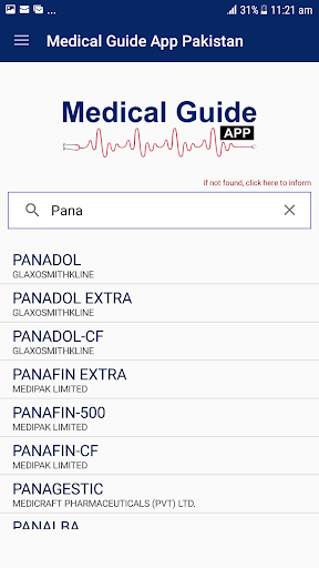 Medical Guide App Pakistan ?? ??