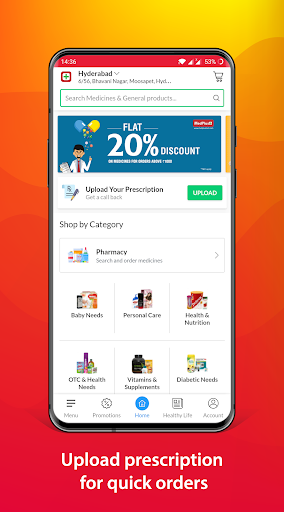 komputer MedPlus Mart - Online Pharmacy