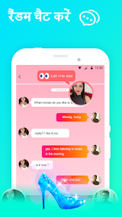 MeetU- Online Chatting with Strangers