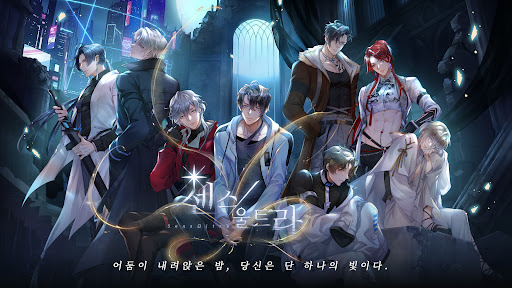 센스울트라 PC