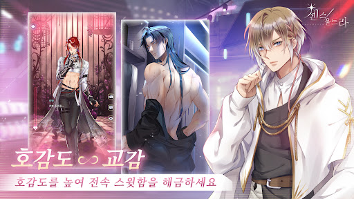 센스울트라 PC