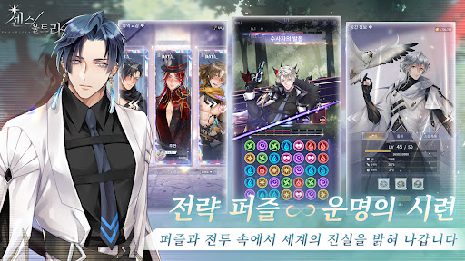 센스울트라 PC