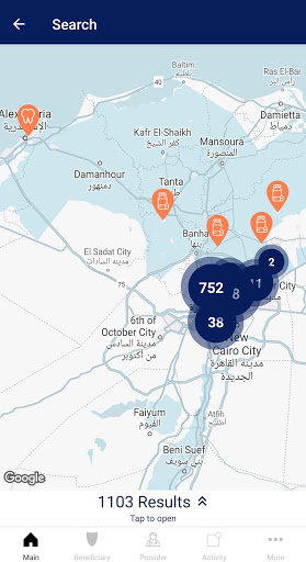 MedRight for Medical Services الحاسوب