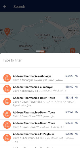 MedRight for Medical Services الحاسوب
