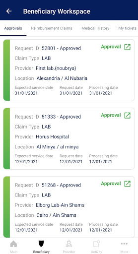 MedRight for Medical Services الحاسوب