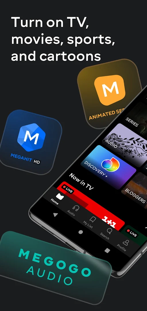 MEGOGO - TV, movies, cartoons, audiobooks PC