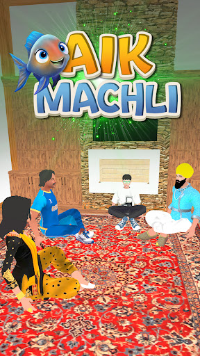 Ek Machli Pani Mein Gayi Game PC