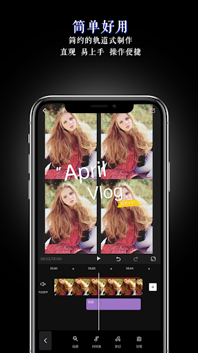 MYVideo PC