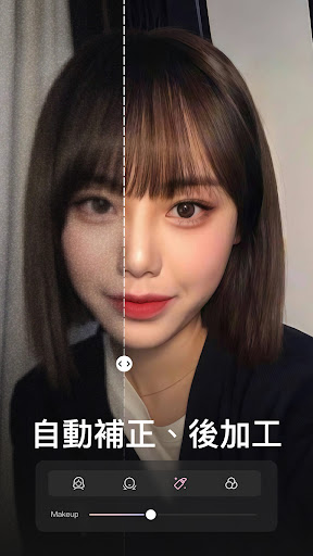 Wink - 高画質の動画編集?作成アプリ PC版