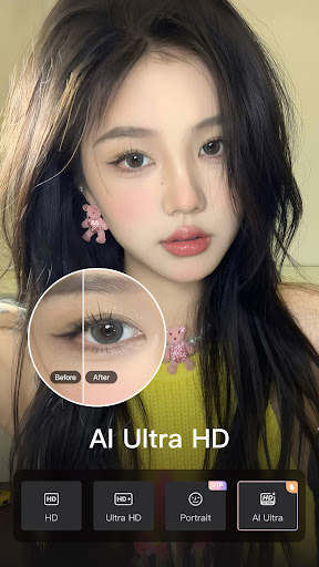 Wink - AI ปรับคุณภาพวิดีโอ