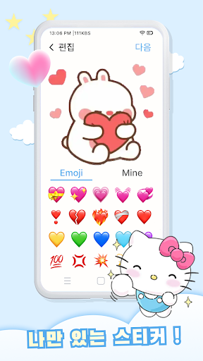 무료톡스티커 - Personal Stickers PC