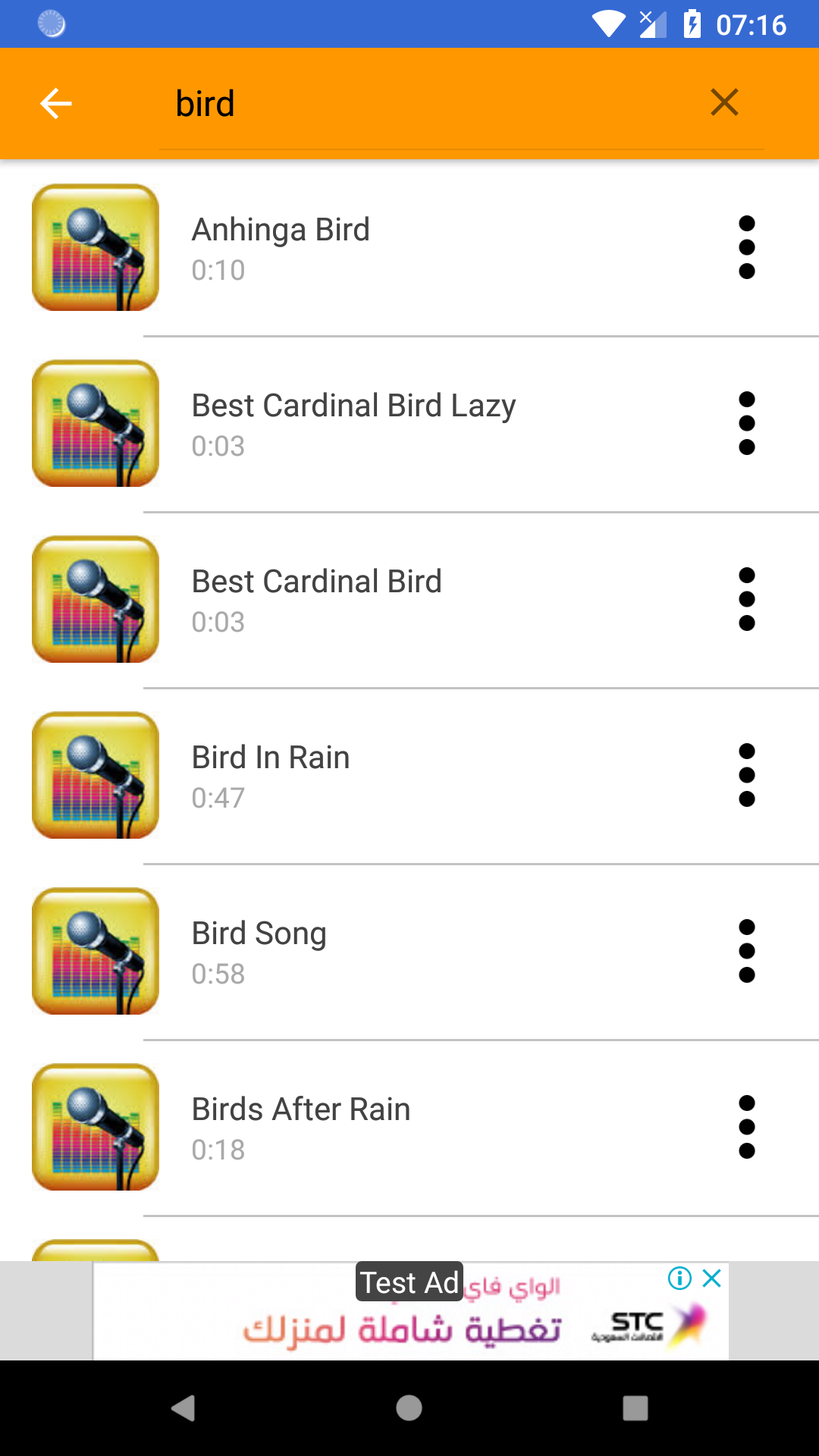 MeMoo Müzik Site PC