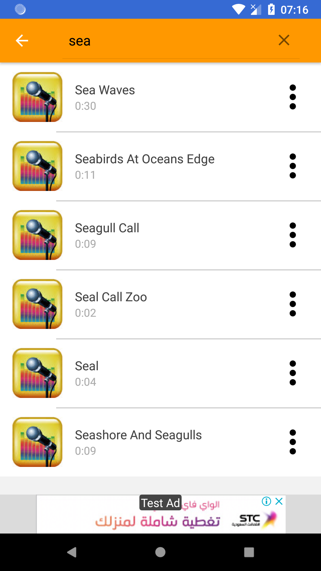 MeMoo Müzik Site PC