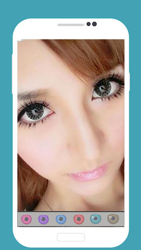 Nyata Softlens Photo Editor