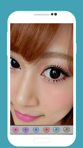 Nyata Softlens Photo Editor