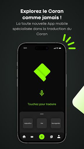 Qorani : Coran & Tafsir PC