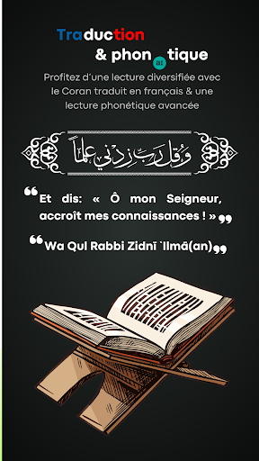 Qorani : Coran & Tafsir PC