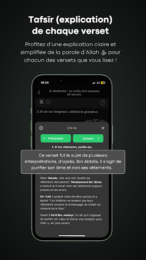 Qorani : Coran & Tafsir PC