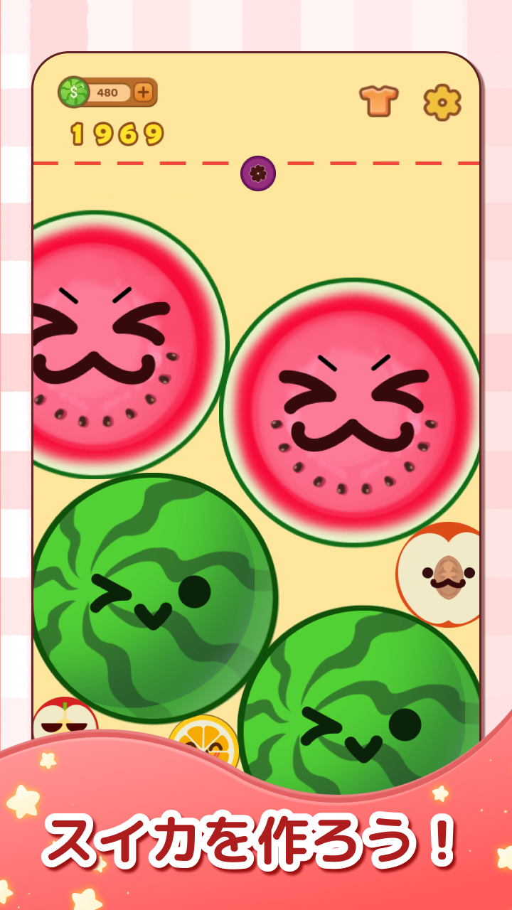 スイカゲーム - DIY 自分だけのテーマ PC版