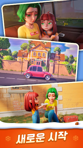 Gossip Harbor: Merge & Story