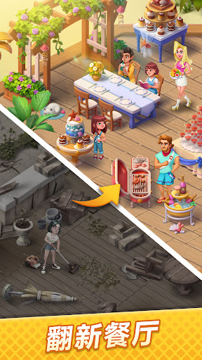 Gossip Harbor: Merge & Story电脑版