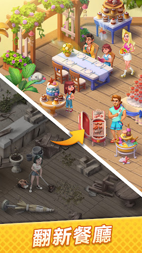 Gossip Harbor: Merge & Story電腦版