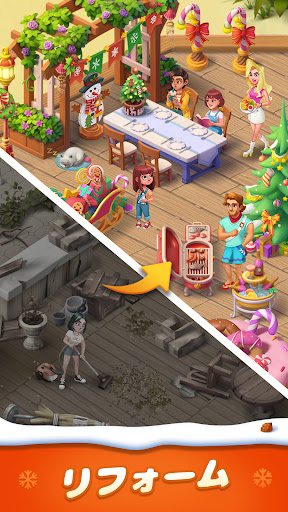 Gossip Harbor: Merge & Story PC版