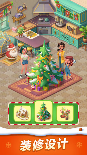 Gossip Harbor: Merge & Story电脑版