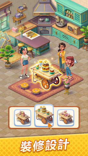 Gossip Harbor: Merge & Story電腦版