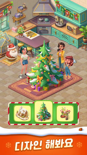 Gossip Harbor: Merge & Story