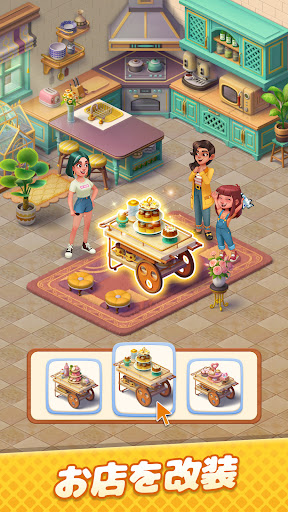 Gossip Harbor: Merge & Story PC版