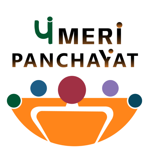 Meri Panchayat PC