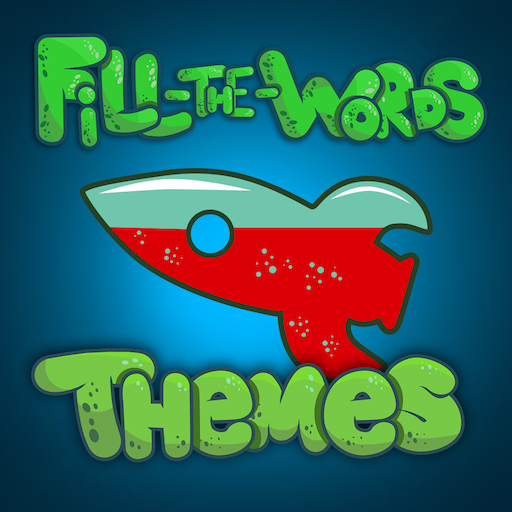 Fill The Words: Themes search电脑版