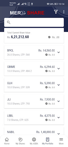 MeroShare الحاسوب
