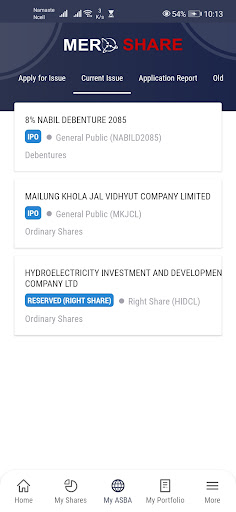 MeroShare الحاسوب