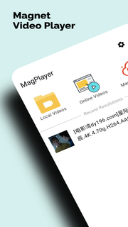 磁力播放器-秒播磁力的在線播放器 PC