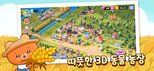 포케팜 - 농장 경영 시뮬레이션 게임 PC